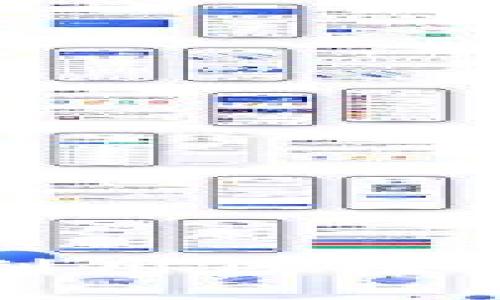 互联网大公司如何利用区块链平台革新商业模式