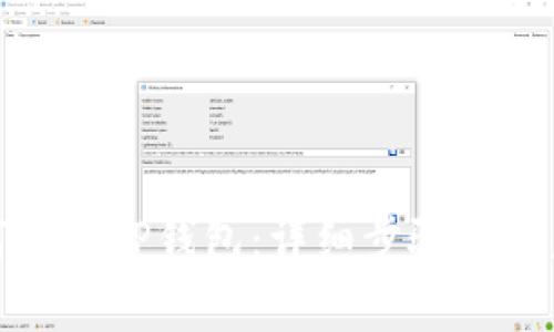 : 如何注册TP钱包：详细步骤和注意事项