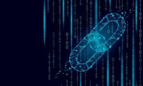 titTP钱包提示危险的原因和解决方法/tit
TP钱包, 钱包安全, 区块链, 数字货币/guanjianci

## 内容主体大纲

1. 引言
   - 介绍TP钱包的背景
   - 钱包安全的重要性

2. TP钱包的功能与用途
   - 创建与管理数字资产
   - 支持多种区块链

3. 钱包提示危险的含义
   - 风险提示的来源
   - 可能的风险类型

4. 常见的提示危险情况
   - 智能合约风险
   - 非法交易警告
   - 网络钓鱼风险

5. 如何处理钱包提示危险
   - 冷静分析提示信息
   - 检查交易来源与合约

6. 防范TP钱包风险的措施
   - 强化个人信息保护
   - 定期更新钱包版本

7. 未来区块链钱包的安全展望
   - 技术进步与安全应对
   - 用户教育与意识提升

8. 结论
   - 强调安全意识的重要性
   - 提醒用户定期检查钱包状态

## 引言

TP钱包是一款近年来广受欢迎的数字货币管理工具，能够为用户提供便捷的资产管理、交易及投资功能。然而，随着数字货币市场的快速发展，安全问题也逐渐成为用户关注的焦点。其中，当TP钱包提示“危险”时，很多用户可能会感到紧张与不安，不知该如何应对。

在接下来的内容中，我们将深入探讨TP钱包提示危险的原因及解决方案，帮助用户更好地理解和应对这一问题，提高自身的安全意识。

## TP钱包的功能与用途

TP钱包不仅可以帮助用户管理多种数字资产，还支持多条区块链的交互，如以太坊、EOS等。在TP钱包中，用户不仅可以查看资产的实时价格，还能够进行交易、兑换以及参与去中心化金融（DeFi）项目。

TP钱包的多功能特性，使其成为了数字货币投资者的首选工具，但随之而来的安全挑战也不可忽视。

## 钱包提示危险的含义

当TP钱包提示“危险”，通常意味着钱包检测到了某种异常情况。这可能是因为潜在的安全威胁、未经授权的访问尝试或交易的风险。理解这些提示的具体含义，有助于用户做出及时的防护措施。

以下部分将详细分析这些风险提示的来源及类型。

## 常见的提示危险情况

### 智能合约风险

智能合约是区块链技术中一种重要的组成部分，但它们也可能受到安全漏洞的影响。如果TP钱包在交易时提示智能合约的风险，用户应保持警惕，因为这可能意味着合约存在代码缺陷或安全漏洞，可能导致资金损失。

### 非法交易警告

如果TP钱包在某笔交易中检测到可疑或非法行为，系统会立即发出危险提示。这种情况下，用户应仔细检查交易的细节，确保未参与非法交易。

### 网络钓鱼风险

网络钓鱼是数字货币领域一个常见的安全威胁。TP钱包有时会发出警告，提示用户在某些情况下可能面临网络钓鱼攻击。这意味着用户接收到的链接或信息可能并不安全，用户需谨防个人信息泄露。

## 如何处理钱包提示危险

当用户在使用TP钱包时接收到“危险”提示时，首先要冷静分析提示信息，了解风险所在。接下来，对该交易或合约进行全面的检查。

通过查询合约地址、交易记录及多方面的信息，用户可以识别出威胁源。如果不确定，可以考虑寻求专门的技术支持。

## 防范TP钱包风险的措施

为了更好地保护数字资产，用户可采取以下措施：

1. 强化个人信息保护，定期更改密码，开启双重身份验证等。
2. 定期更新TP钱包至最新版本，以确保使用最新的安全防护措施。
3. 学会识别常见的网络钓鱼手法，避免点击来源不明的链接。

## 未来区块链钱包的安全展望

随着区块链技术的不断发展，数字钱包的安全性也在不断提升。未来，TP钱包以及其他区块链钱包将结合更先进的技术（如人工智能和机器学习）来增强安全防护。同时，用户的安全意识也将不断提高，通过教育和培训来提升安全防范能力。

## 结论

TP钱包提示危险并不是一种恐慌信号，而是安全体系的一部分。用户应时刻保持警惕，定期检查钱包状态，确保个人资产的安全。只有不断提升安全意识，才能在数字货币的世界中立于不败之地。

---

## 相关问题

### 问题一：如何增强TP钱包的安全性？

增强TP钱包的安全性可以从多个方面入手，最重要的是采用强密码和双重身份验证等基本手段。

### 问题二：TP钱包的“危险”提示是否可以忽略？

不应该忽略任何安全提示，用户需认真分析每一个警告，并采取相应措施。即使是看似无关紧要的提醒，可能也隐藏着潜在的风险。

### 问题三：当收到可疑交易时，我该如何响应？

面对可疑交易，理智的做法是暂停交易，深入调查详细信息，必要时寻求专业的帮助。

### 问题四：数字货币用户如何防范网络钓鱼？

防范网络钓鱼需要提高警觉性、注意信息来源、使用安全连接，并定期更新安全知识。

### 问题五：我是否应该定期更换TP钱包的密码？

定期更新密码是一种良好的安全习惯，可以有效降低账户被攻破的风险。

### 问题六：未来TP钱包的安全性将如何演变？

未来随着技术的进步，TP钱包将结合更多高科技手段，用户也应该提升自身的安全意识以适应变化。

以上内容将为用户提供全面的了解和防范TP钱包风险的指导，确保用户在数字货币的使用中更加安全。