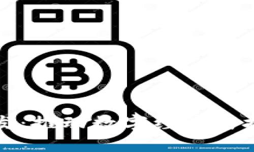 长沙区块链平台开发：推动数字经济与技术创新的最佳选择