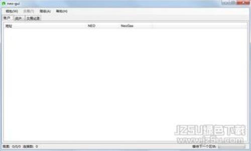 riaoti如何在TP钱包中设置读取相册权限/riaoti
TP钱包, 设置读取权限, 手机钱包, 区块链应用/guanjianci

### 内容主体大纲

1. **引言**
   - TP钱包的概述
   - 为什么需要设置读取相册权限

2. **TP钱包的基础知识**
   - 什么是TP钱包？
   - TP钱包的主要功能

3. **为何需要读取相册权限**
   - 上传资料的必要性
   - 相册权限在区块链应用中的作用

4. **TP钱包设置读取相册权限的步骤**
   - 下载与安装TP钱包
   - 第一次使用设置
   - 手动设置权限

5. **解决常见问题**
   - 设置后无法读取相册怎么办？
   - 数据隐私与安全性

6. **TP钱包的其他设置推荐**
   - 隐私设置
   - 数据备份

7. **总结**
   - 权限设置的重要性
   - TP钱包的未来展望

### 内容

#### 引言
在数字货币和区块链技术日益普及的今天，安全、便捷的数字钱包成为了用户必备的工具。TP钱包作为一款流行的数字钱包，提供了丰富的功能，包括资产管理、交易记录、DApp访问等。而在使用TP钱包的过程中，有些用户可能会遇到需要设置读取相册权限的情况，这在例举的操作中显得尤为重要。

本文将详细指导用户如何在TP钱包中设置读取相册权限，使得在使用过程中享受更流畅的体验。

#### TP钱包的基础知识
TP钱包是一个功能强大的数字资产管理工具，用户可以通过TP钱包进行各种数字货币交易和资产管理。作为区块链行业的关键组成部分，TP钱包支持多种高效、安全的运作方式，得到了广大用户的青睐。

TP钱包的主要功能包括：
ul
    li资产管理：用户可以安全地管理多种数字资产，查看余额和交易情况。/li
    liDApp访问：用户可以通过TP钱包直接访问去中心化应用程序，为数字交易提供便利。/li
    li交易记录查询：方便用户随时了解自己的交易历史。/li
/ul

#### 为何需要读取相册权限
在使用TP钱包的过程中，有些用户可能需要上传个人资料、资产证明或其他文件。在这种情况下，系统需要读取用户的相册以获取相关图片。因此，设置读取相册权限对顺利使用TP钱包至关重要。

相册权限在区块链应用中的作用不仅体现在用户体验上，也涉及到身份验证、资产转移等多个方面，使得交易和操作更为便捷。

#### TP钱包设置读取相册权限的步骤
以下是用户在TP钱包中设置读取相册权限的详细步骤。

下载与安装TP钱包
首先，用户需要在应用商店（如App Store或Google Play）中搜索“TP钱包”，下载并安装该应用程序。安装完成后，打开应用。

第一次使用设置
当用户第一次打开TP钱包时，应用会询问是否允许读取相册。在这个时候，用户需要确认授权，以确保未来能够操作相册内容。

手动设置权限
若用户在第一次使用时没有选择允许，也可以通过手机的设置手动进行调整。具体步骤为：进入手机设置，找到TP钱包应用，选择“权限管理”，然后开启“存储”或“相册”权限。

#### 解决常见问题
设置后无法读取相册怎么办？
有时用户可能在设置权限后仍然无法读取相册。此时，用户可以尝试以下几种解决方法：
ul
    li确认TP钱包的权限设置是否正确。/li
    li重新启动TP钱包应用。/li
    li检查手机的存储空间，确保有足够空间供应用访问。/li
/ul

数据隐私与安全性
许多用户在授权相册权限时会有所顾虑，担心个人数据被泄露。对于这种情况，TP钱包使用了先进的加密技术以确保用户信息的安全性。数据隐私问题是当前科技领域亟待关注的热点，TP钱包在这方面亦采取了诸多措施以保护用户权益。

#### TP钱包的其他设置推荐
隐私设置
用户在TP钱包使用过程中，一定要重视隐私保护。TP钱包提供了多种隐私设置选项，用户可以根据需要进行调整，确保个人信息的安全。

数据备份
更改权限设置后，用户还需关注数据备份。TP钱包支持多种备份方式，包括云端备份和本地备份，确保用户能够在出现问题时快速找回数据。

#### 总结
总而言之，设置TP钱包的相册读取权限是一个重要步骤，这将直接影响用户在使用过程中的体验与操作流畅度。用户在享受TP钱包带来的便捷时，也要时刻关注权限的管理与安全问题。未来，随着区块链技术的发展，TP钱包有望为用户提供更加丰富的功能，为数字资产管理提供更好的解决方案。

### 相关问题

以下是与TP钱包设置读取相册权限相关的六个问题，以及详细介绍。

1. **TP钱包读取相册权限具体是用于哪些功能？**
2. **用户如何管理TP钱包的权限设置？**
3. **TP钱包中的数据是如何保护的？**
4. **如果拒绝相册权限，用户会遇到哪些问题？**
5. **TP钱包与其他数字钱包的权限设置有什么不同？**
6. **未来TP钱包可能会增加哪些新功能？**

#### 问题1：TP钱包读取相册权限具体是用于哪些功能？
TP钱包读取相册权限具体是用于哪些功能？
TP钱包读取相册权限主要用于以下几项功能：
ul
    listrong资产证明上传：/strong用户可能需要验证其数字资产的合法性，通过上传相关纸质证明或文件，进行资产证明。/li
    listrong身份验证：/strong在某些情况下，用户需要提交个人身份信息，这也需要读取相册中的照片。/li
    listrong交易记录上传：/strong有些用户需要上传他们的交易记录，进行审计或者申诉，读取相册权限于是显得必不可少。/li
/ul

#### 问题2：用户如何管理TP钱包的权限设置？
用户如何管理TP钱包的权限设置？
用户可以通过以下几步来管理TP钱包的权限设置：
ul
    listrong进入手机设置：/strong用户需要找到手机的“设置”菜单，点击进入。/li
    listrong找到TP钱包：/strong在应用列表中找到TP钱包，点击进入设置选项。/li
    listrong权限管理：/strong根据需要调整“存储”、“相册”等相关权限。/li
/ul

此外，在TP钱包的应用内也可能提供了相关的权限管理选项，方便用户快速地进行调整。

#### 问题3：TP钱包中的数据是如何保护的？
TP钱包中的数据是如何保护的？
TP钱包采取了多重保护措施来确保用户数据的安全：
ul
    listrong加密存储：/strong所有的用户数据都会被存储在加密的数据库中，确保其他人无法直接查看。/li
    listrong双重验证：/strong在一些敏感操作（如提现）中，TP钱包要求用户进行双重验证，增加了安全性。/li
    listrong定期安全审核：/strongTP钱包会定期进行安全性检测，发现问题及时解决。/li
/ul

#### 问题4：如果拒绝相册权限，用户会遇到哪些问题？
如果拒绝相册权限，用户会遇到哪些问题？
拒绝TP钱包的相册权限可能会导致以下问题：
ul
    listrong无法上传资料：/strong用户将无法上传必需的身份信息或资产证明，从而影响后续的交易。/li
    listrong功能受限：/strong一些功能可能会因此受限，无法使用某些DApp或者参与特定的区块链活动。/li
    listrong用户体验下降：/strong整体使用体验将受到影响，用户可能会觉得操作复杂，增加了不便。/li
/ul

#### 问题5：TP钱包与其他数字钱包的权限设置有什么不同？
TP钱包与其他数字钱包的权限设置有什么不同？
TP钱包与其他数字钱包在权限设置上的不同主要体现在以下几个方面：
ul
    listrong权限请求方式：/strongTP钱包在第一次打开应用时，会明确提示用户请求权限，而其他应用可能只是简单地在后台请求。/li
    listrong权限范围：/strongTP钱包用户可以更精细地设置权限，根据需要选择开启或关闭特定功能所需的权限。/li
    listrong用户指导：/strongTP钱包提供了较为详细的用户指南，帮助用户理解各项权限的必要性。/li
/ul

#### 问题6：未来TP钱包可能会增加哪些新功能？
未来TP钱包可能会增加哪些新功能？
未来TP钱包可能会增加的功能包括：
ul
    listrong更智能的资产管理功能：/strong如通过AI技术自动推荐投资组合，帮助用户资产配置。/li
    listrong多链支持：/strong为用户提供对更多区块链的支持，增强其流通性。/li
    listrong社交功能：/strong增强用户之间的互动，如资产分享记录和较为社交化的交易方式。/li
    listrong兼容更多DApp：/strong集成更多去中心化应用，提升钱包的多功能性。/li
/ul

随着技术的不断发展，TP钱包有望为用户提供更丰富、更安全的数字资产管理体验。