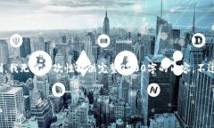 在此提供一个示例的和关