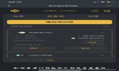 如何查看TP钱包的公钥及其