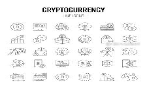 沈阳区块链平台系统：数字经济转型的新引擎