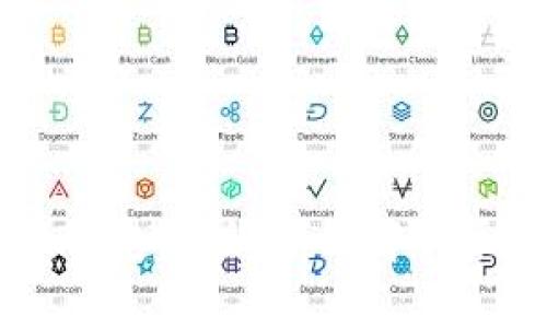 区块链平台教程书电子版：全面解析区块链技术及应用