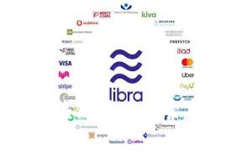 美团的区块链平台探索与应用分析