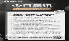 如何解决TP钱包中无法购买