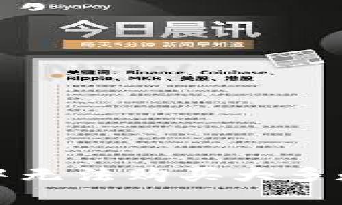 如何解决TP钱包中无法购买大多数数字货币的问题