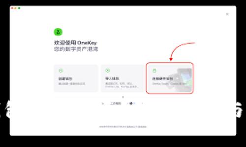 : 为什么TP钱包老是闪退？解决方法与常见问题解析