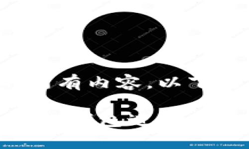 做到标记应答中包含的所有内容。以下是您要求的格式和内容。

tp领空投：如何选择合适的钱包进行空投？