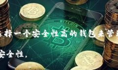   如何设置TP钱包的观察钱