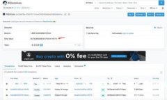 湖南区块链公共服务平台