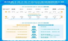 TP钱包安卓刷脸功能全面解