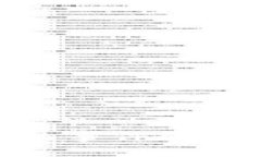 TP钱包玩家亏损13亿事件解