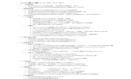 TP钱包玩家亏损13亿事件解析：背后的真相与教训