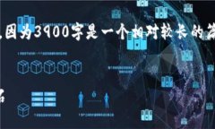 请您确认您对内容的需求