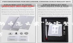 基于您的需求，下面是一