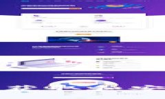 TP钱包私钥的获取和安全管