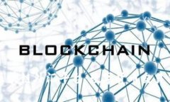 汇丰区块链外汇平台：数