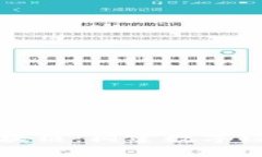 万象平台区块链：构建数