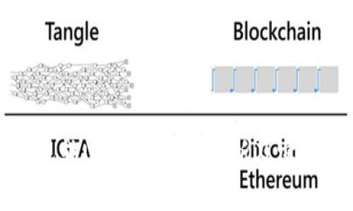 TP钱包转USDT安全性分析及实用指南