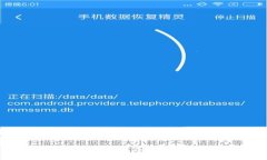 TP钱包如何实现数字资产的