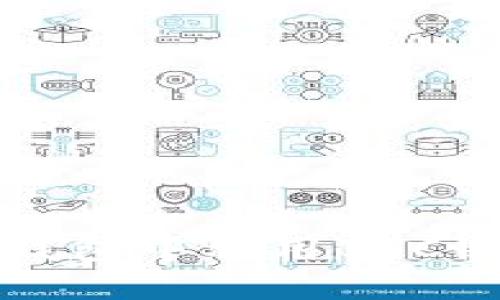 如何在TP钱包中利用BSC链进行分红