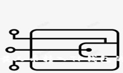 如何将MNC小黄人币转入T