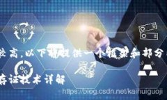 由于内容字数要求较高，