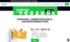 下面是一个关于“下载中