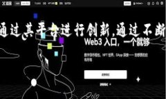 niaoti深入探讨R3的Corda区块