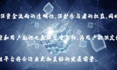 baioti探索微电影平台的区