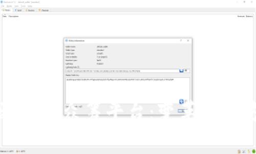 区块链技术驱动的众筹平台：变革融资方式的新时代