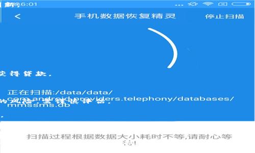 xiaobiao区块链金融创新平台是什么？详解其运作与前景/xiaobiao  
区块链,金融创新,数字货币,区块链平台/guanjianci  

### 引言

在过去的几年中，金融科技的飞速发展颠覆了传统金融行业，区块链技术的兴起则成为了这一变革的重要驱动力。区块链金融创新平台，作为衍生于区块链技术的产物，正逐步引领着全球金融行业的未来。在本文中，我们将对此进行深入探讨，全面解析区块链金融创新平台的定义、运作模式以及未来的发展前景。

### 一、区块链金融创新平台的定义  

区块链金融创新平台是基于区块链技术所构建的财务管理和交易环境。这类平台能够通过去中心化的特性，更高效、安全地进行金融交易。与传统金融体系相比，区块链金融创新平台不仅简化了金融交易流程，还大幅降低了成本，提升了透明度和效率。

区块链技术是一种分布式账本技术，它允许信息在多个节点之间进行同步，确保数据的完整性和安全性。金融创新平台通常还引入智能合约，自动化执行合约条款，这将大大提升交易的效率和减少中介机构的介入。

### 二、区块链金融创新平台的运作模式

区块链金融创新平台的运作模式主要包括以下几个方面：

#### 1. 去中心化交易

去中心化是区块链技术的核心。传统金融交易往往依赖于中央交易所或银行进行验证和处理，而区块链平台通过其分布式网络，将这一过程分散到了每个参与者。用户可以直接相互之间进行交易，减少了中介环节。

#### 2. 智能合约

智能合约是一种自动执行合约条款的程序，无需第三方干预。区块链金融创新平台利用智能合约技术，可以实现复杂的财务操作。这不仅提高了交易的速度，还有助于减少人为操作的错误。

#### 3. 透明性与安全性

区块链技术本身具有高度的透明性，所有交易记录都可以被网络中所有节点可见。这一特性对于金融交易尤为重要，因为它可以有效防止欺诈和操控。此外，区块链采用了密码学技术来确保交易信息的安全性。

#### 4. 多种金融服务

区块链金融创新平台能够为用户提供多种金融服务，包括但不限于数字资产交易、去中心化金融（DeFi）、借贷、支付和跨境汇款等。这些服务大幅提升了用户的金融体验，能够满足不同用户的需求。

### 三、区块链金融创新平台的发展前景

随着区块链技术和数字货币的快速发展，区块链金融创新平台的前景相当广阔。以下是几个关键的发展趋势：

#### 1. 政府和监管机构的接受度提高

尽管初期区块链和数字货币面临许多监管挑战，随着技术的成熟和社会对其理解的加深，越来越多的国家开始制定相关法规，并对区块链技术持开放态度。这为区块链金融创新平台的发展提供了有力的政策支持。

#### 2. 企业与机构的积极参与

越来越多的金融机构开始意识到区块链技术的潜力，纷纷加入到这一行业。传统金融巨头和新兴金融科技公司正在积极探索区块链的应用，为用户提供创新的金融服务。这一趋势将推动市场竞争，加速技术创新与发展。

#### 3. 用户接受度逐渐提升

随着人们对数字货币的了解加深以及区块链金融服务的日益普及，越来越多的用户将开始接受这一新兴领域。金融教育的完善和市场的推广将进一步推动用户参与区块链金融活动。

#### 4. 与其他技术的结合

区块链与人工智能、大数据、云计算等新兴技术结合，必将创造出更多创新的金融服务。例如，AI可以帮助用户进行数据分析，提供个性化的投资建议，而大数据则可以通过分析用户行为助力风险控制。这些技术的结合将使区块链金融平台更加智能化和高效化。

### 四、常见问题解答

在讨论区块链金融创新平台的过程中，以下是一些用户可能提出的相关问题。

#### 问题一：区块链金融创新平台的安全性如何保障？

区块链金融创新平台的安全性主要通过以下几个方面来保障：

1. **分布式账本技术**：区块链的去中心化特性使得任何单一节点无法控制整个网络，从而降低了被攻击的风险。

2. **加密技术**：平台使用先进的加密算法对交易数据进行保护，确保只有授权用户才能访问及操作。

3. **共识机制**：通过共识机制（如PoW、PoS等），每个交易都需要经过网络中多个节点的验证才能被确认，这使得伪造交易几乎不可能。

4. **定期审计和监测**：许多区块链金融平台定期进行系统审计，以发现潜在的安全隐患并加以修复。

虽然区块链技术本身具备较高的安全性，但用户仍需对个人信息、私钥等进行妥善保管，避免因人为因素导致的资产损失。

#### 问题二：区块链金融创新平台与传统金融平台相比有哪些优势？

区块链金融创新平台相较于传统金融平台，其优势主要体现在以下几个方面：

1. **成本效率**：去中心化的特性削减了中介的需求，降低了交易费用。这对于小额交易、跨境汇款等场景尤其明显。

2. **透明性**：区块链的所有交易记录都可以公开查询，能够有效提升交易的透明度，降低欺诈风险。

3. **交易速度**：区块链平台能够实现24小时无休的交易，这对于国际汇款以及实时支付尤其重要，大幅度缩短了交易时间。

4. **金融普惠性**：区块链金融创新平台能够为全球用户提供金融服务，无论是在发达国家还是发展中国家，用户都可以通过网络接入这些平台，享受平等的金融服务。

5. **创新模式**：区块链的智能合约技术使得许多复杂的金融交易可以自动化执行，降低了人为操作的错误率，推动了金融服务的创新。

总的来说，区块链金融创新平台将提升金融服务的效率、透明度和普及性，是未来金融行业的重要发展趋势。  

#### 问题三：如何参与区块链金融创新平台？

参与区块链金融创新平台有多种途径，用户可以根据自身需求、技术水平和风险偏好选择合适的方式：

1. **直接交易数字资产**：用户可以在各大区块链金融平台上购买、出售和交易数字资产（如比特币、以太坊等）。

2. **参与借贷**：一些平台提供去中心化借贷服务，用户可以将自己持有的数字资产进行贷款，赚取利息，也可以通过抵押数字资产获得贷款。

3. **参与挖矿**：一些平台采用矿工奖励机制，用户可以通过「挖矿」来获得平台的原生代币，这需要一定的技术知识和计算资源。

4. **投资DeFi项目**：去中心化金融（DeFi）项目正在崛起，用户可以通过参与这些项目来获取高收益。然而，这些项目通常伴随较高的风险，需谨慎评估。

5. **教育与社群参与**：通过参加相关课程、研讨会、线上论坛等方式提高自身对区块链金融的认识，加入社区，了解最新动态和技术。

### 结束语

区块链金融创新平台的崛起标志着金融行业正在迎来一场深刻的变革。它们不仅将改变传统金融模式，还将为全球经济的发展带来新机遇。我们期待，随着技术的进步和用户认知的提升，区块链金融创新平台将会为更多的人提供便利和服务。在未来，区块链金融将在人们的生活中扮演更加重要的角色。