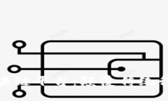 探索装修区块链平台：颠