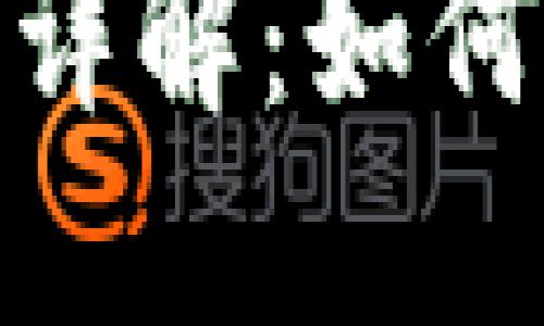 : 区块链航运平台详解：如何变革传统物流行业