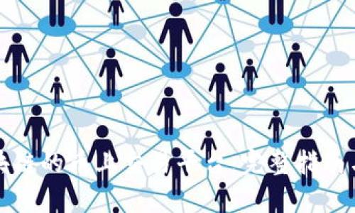 如何将区块链的币上交易平台：完整指南与步骤解析