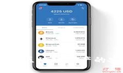 div    TP钱包APP官网：区块