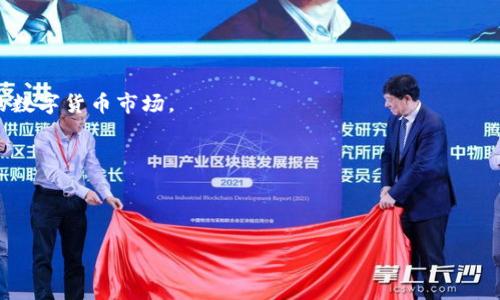 思考一个接近且的，放进
                            </div>

                        </div>
                        <!-- tags & share area start -->
                        <div class=