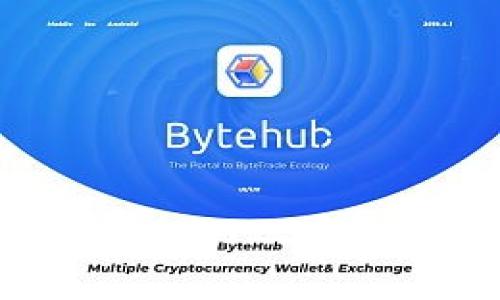 发横财的区块链平台:2023年值得投资的热门项目