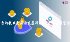   TP钱包代币：全面解析及