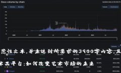 请注意，以下内容为示范