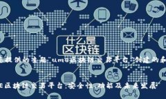 下面是根据您提供的主题