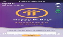 TP钱包能在电脑上使用吗？