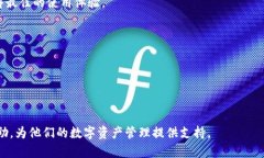 如何在TP钱包中快速找到您