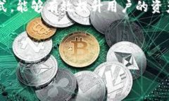 baiotitp钱包怎么买币？详细