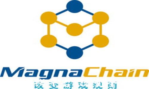 
区块链卫星在线平台：改变全球通信的未来