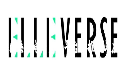 楚雄市区块链电子发票平台的推进与应用前景