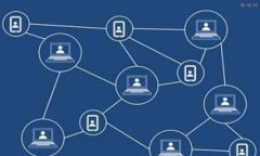 TP钱包：如何管理未上交易