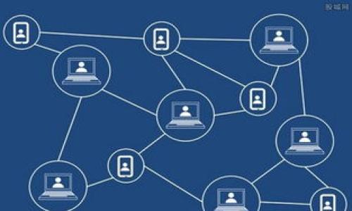 

TP钱包：如何管理未上交易所的数字货币